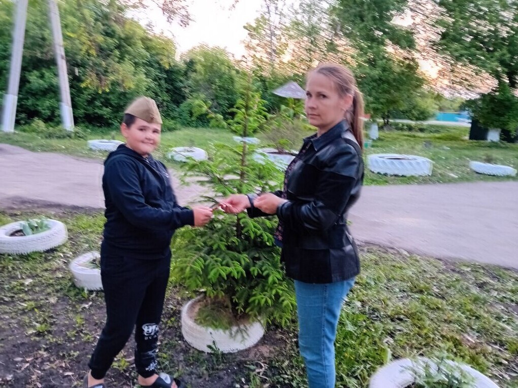 Акция 